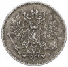 25 пенни 1916 года Русская Финляндия