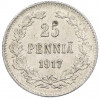 25 пенни 1917 года Русская Финляндия — Орел без корон (Временное правительство)