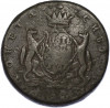 5 копеек 1767 года КМ «Сибирская монета»