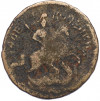 2 копейки 1759 года