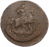 2 копейки 1788 года ММ