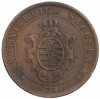 5 пфеннигов 1864 года Саксония