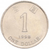 1 доллар 1998 года Гонконг