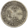 10 центов 1897 года Гонконг