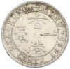 10 центов 1898 года Гонконг