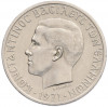 5 драхм 1971 года Греция