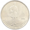 500 драхм 2000 года Греция «XXVIII летние Олимпийские Игры в Афинах 2004 — Спиридон Луис»