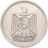 10 пиастров 1967 года Египет