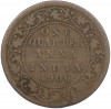 1/4 анны 1906 года Британская Индия