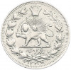 1000 динаров 1912 года (AH 1330) Иран