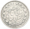 1000 динаров 1912 года (AH 1330) Иран