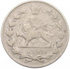2000 динаров 1913 года (AH 1331) Иран