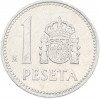 1 песета 1985 года Испания