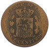10 сентимо 1879 года Испания