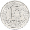 10 сентимо 1959 года Испания