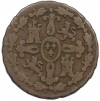 2 мараведи 1778 года Испания (Карл III)