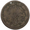2 мараведи 1788 года Испания