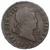 2 мараведи 1833 года Испания