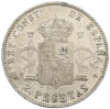2 песеты 1905 года Испания