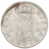 2 реала 1784 года Испания