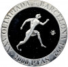 2000 песет 1990 года Испания «XXV Летние Олимпийские игры в Барселоне 1992 — Бегун»