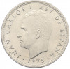 50 песет 1975 (79) года Испания