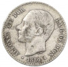 50 сентимо 1880 года Испания