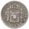 50 сентимо 1885 года Испания