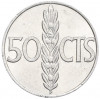 50 сентимо 1966 (71) года Испания