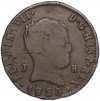 8 мараведи 1823 года Испания
