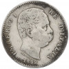 1 лира 1899 года R Италия