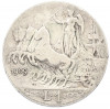 1 лира 1909 года Италия