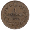 1 чентезимо 1895 года Италия