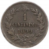 1 чентезимо 1899 года Италия