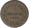 1 чентезимо 1904 года Италия