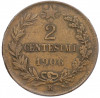 2 чентезимо 1906 года Италия