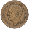 2 чентезимо 1906 года Италия