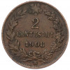 2 чентезимо 1908 года Италия