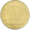 200 лир 1981 года Италия