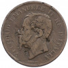 5 чентезимо 1862 года N Италия