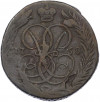 1 копейка 1758 года