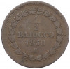 1/2 байокко 1850 года Папская область
