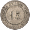 15 чентезимо 1848 года Венеция