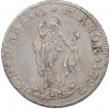 4 лиры 1792 года Генуя