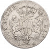 4 лиры 1792 года Генуя
