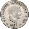 5 лир 1809 года Наполеоновское королевство Италия