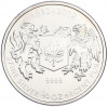 1 доллар 2012 года Канада «200-летие войны 1812 года»