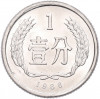 1 фэнь 1986 года Китай