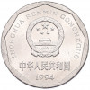 1 цзяо 1994 года Китай