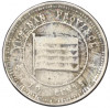 10 центов 1923 года Китай — провинция Юннань